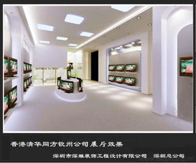 30深圳办公设计 浅析办公空间室内设计价格 厂家 图片