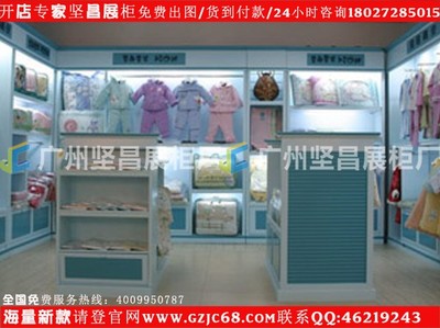 【香港 童装店室内装修设计烤漆展柜效果图片服装展示柜】价格_厂家_图片 -