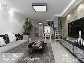 Loft户型装修效果图 打造现代简约的室内装饰风格